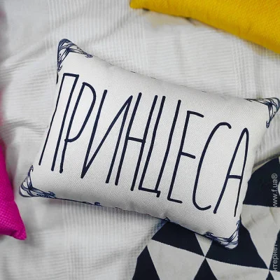    '   Presentville  45x32  (43PHB_21M003)