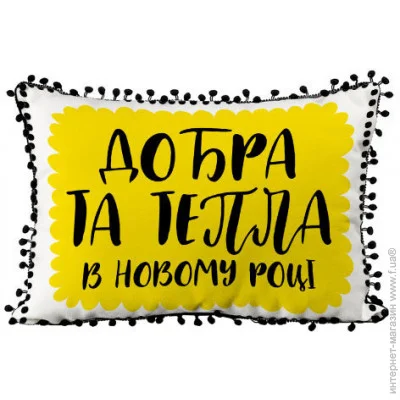  Presentville       Presentville       45x32  (43PHBP_21NG001)