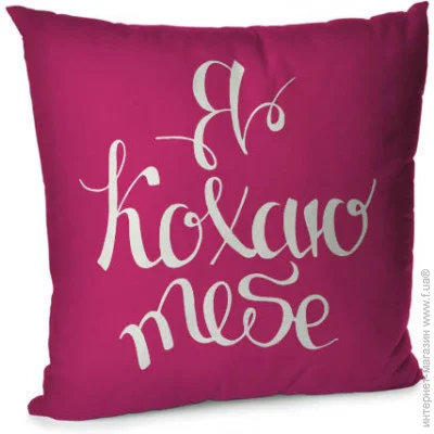  Presentville      Presentville    45x45  (45BP_17L015)