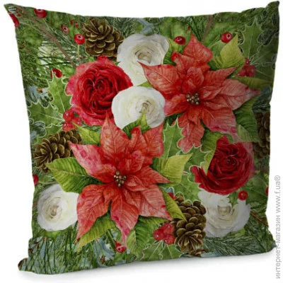       Presentville  45x45  (45BP_17NG013)