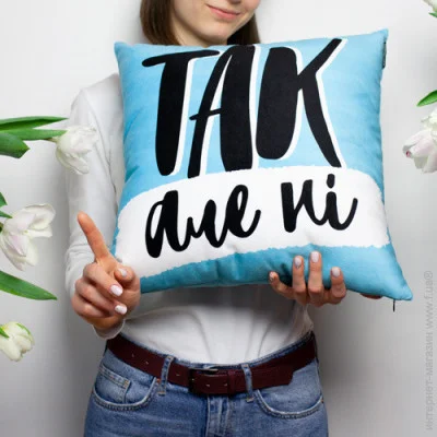       Presentville    45x45  (45BP_20F005)