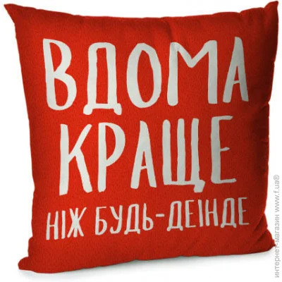       Presentville    - 45x45  (45BP_21NG003)