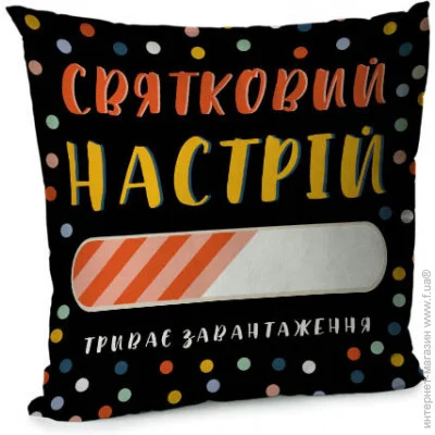       Presentville   45x45  (45BP_22NG025)