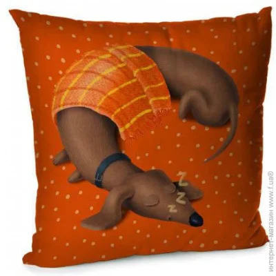  Presentville      Presentville   45x45  (45BP_DOG033)