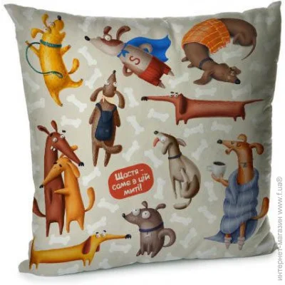  Presentville      Presentville -    45x45  (45BP_DOG047)