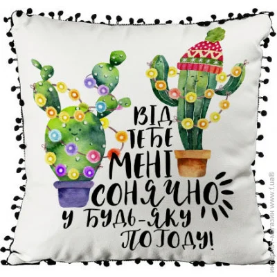  Presentville       Presentville ³     -  45x45  (45PHBP_21NG003)