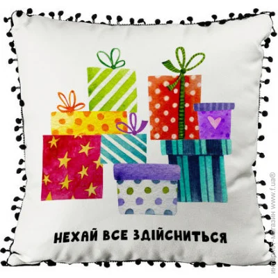  Presentville       Presentville    45x45  (45PHBP_21NG005)