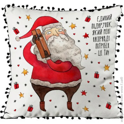  Presentville       Presentville  ,        45x45  (45PHBP_21NG013)