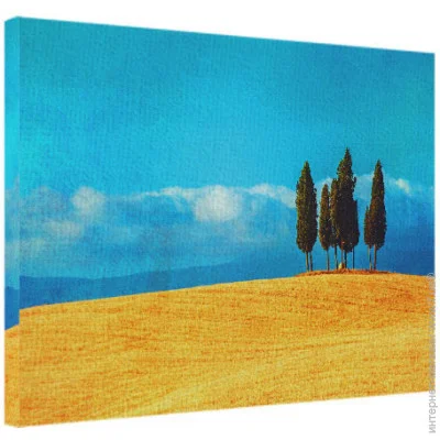    Presentville    45x65  (H4565_PRI003)