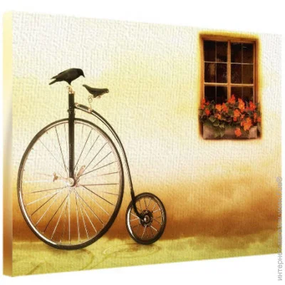    Presentville  45x65  (H4565_YM011)