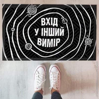     Presentville     45x75  (KOV_20S033)