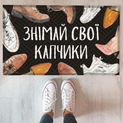       Presentville    45x75  (KOV_20S041)