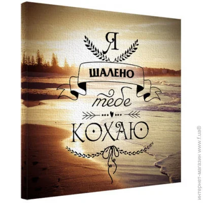    Presentville     5050  (H5050_16L020)