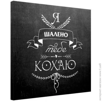    Presentville        5050  (H5050_16L037)
