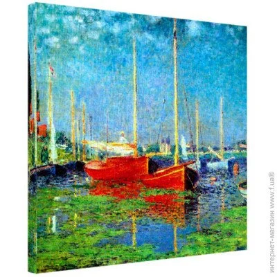    Presentville  5050  (H5050_ISK002)