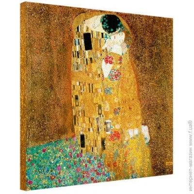    Presentville  5050  (H5050_ISK004)