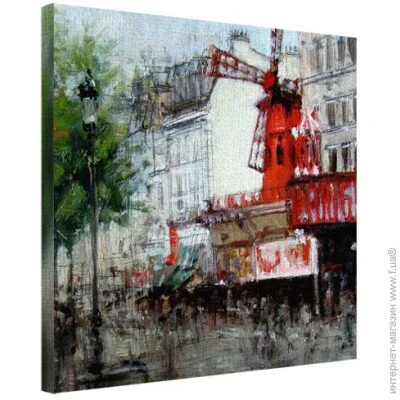    Presentville   5050  (H5050_ISK008)