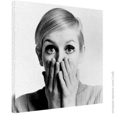    Presentville  5050  (H5050_TRL004)