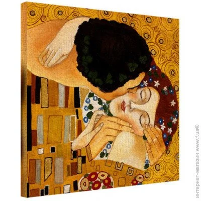    Presentville  - 5050  (H5050_TRL005)