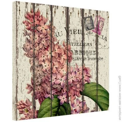    Presentville  5050  (H5050_TSV006)