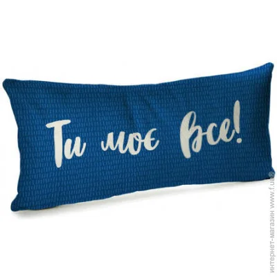  Presentville      Presentville    50x24  (52BP_17L012)