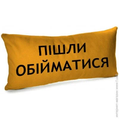  Presentville      Presentville ϳ  50x24  (52BP_21NG002)