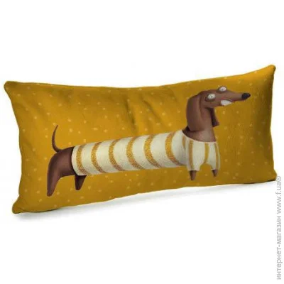  Presentville      Presentville    50x24  (52BP_DOG006)