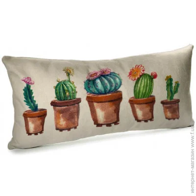  Presentville      Presentville  50x24  (52BP_EX003)