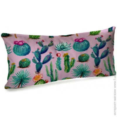  Presentville      Presentville     50x24  (52BP_EX008)
