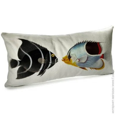       Presentville   50x24  (52BP_SEA005)