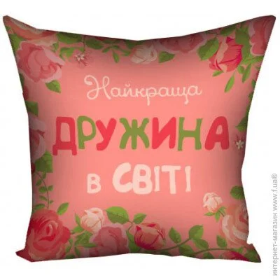      Presentville     50x50  (5P_15M066)