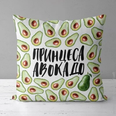      Presentville   50x50  (5P_20F026)