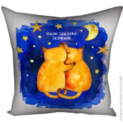      Presentville ͳ. .  50x50  (5P_20L005_UKR)