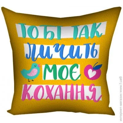      Presentville      50x50  (5P_20L071)