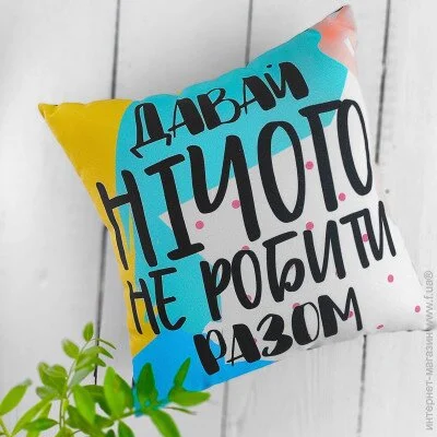 Presentville     Presentville      50x50  (5P_21L013)
