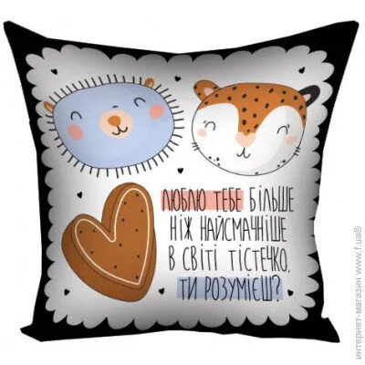  Presentville     Presentville         50x50  (5P_21L017)