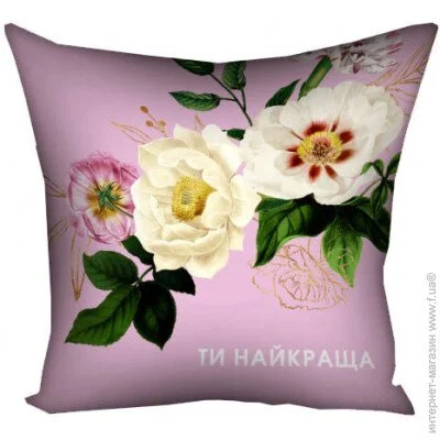      Presentville   50x50  (5P_21M001)