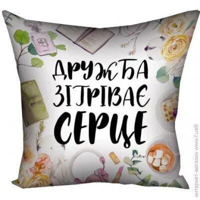      Presentville    50x50  (5P_21M023)