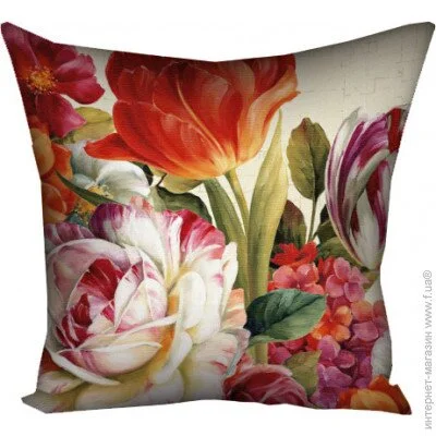     Presentville   50x50  (5P_8M040)
