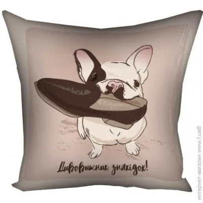  Presentville     Presentville   50x50  (5P_DOG007)