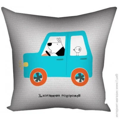  Presentville     Presentville   50x50  (5P_DOG034)
