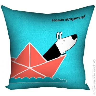  Presentville     Presentville   50x50  (5P_DOG050)