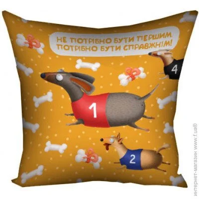  Presentville     Presentville    .    50x50  (5P_DOG100)