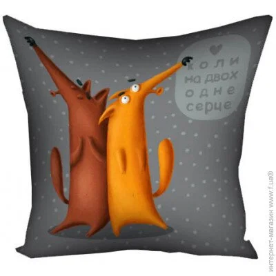      Presentville      50x50  (5P_DOG120)