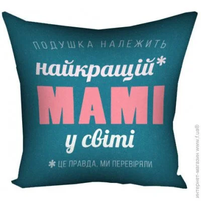  Presentville     Presentville     50x50  (5P_FAM005)