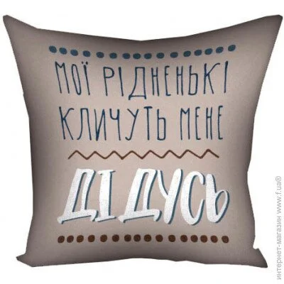  Presentville     Presentville     ... 50x50  (5P_FAM008)