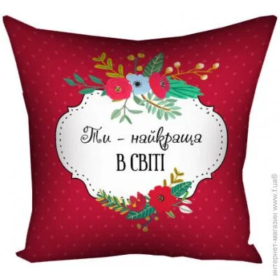  Presentville     Presentville -   50x50  (5P_FLG011)