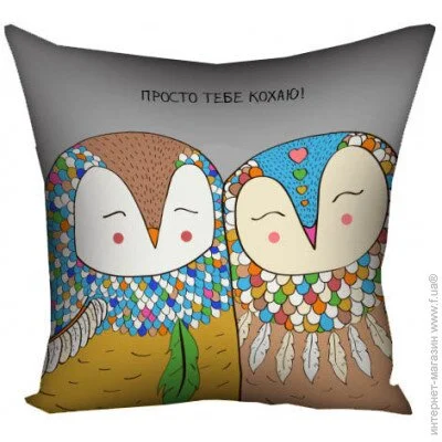      Presentville    50x50  (5P_SAN034)