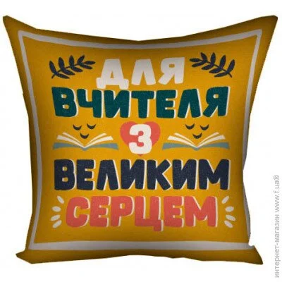      Presentville      50x50  (5P_TCH001)