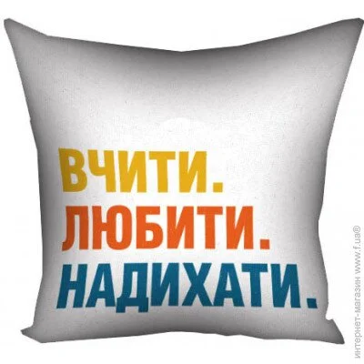      Presentville    50x50  (5P_TCH007)